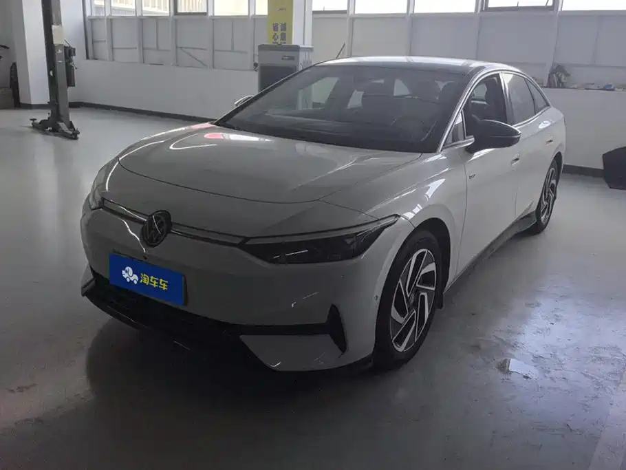 Similar car