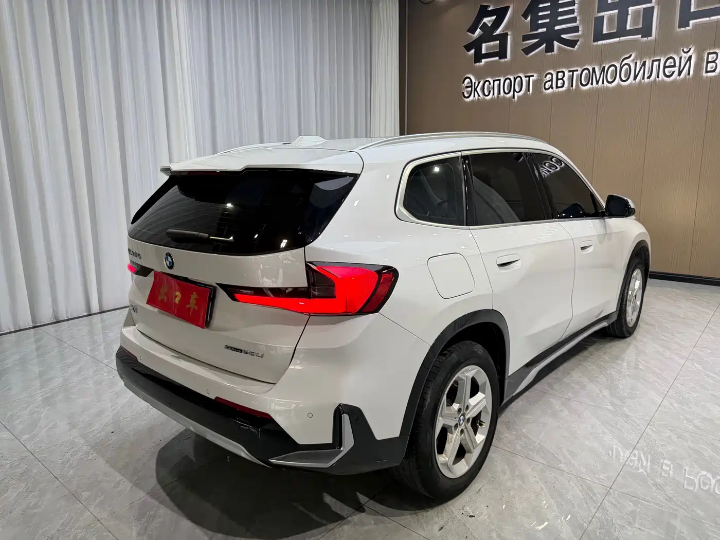 BMW X1 2023 sDrive20Li X Design Package фото 6
