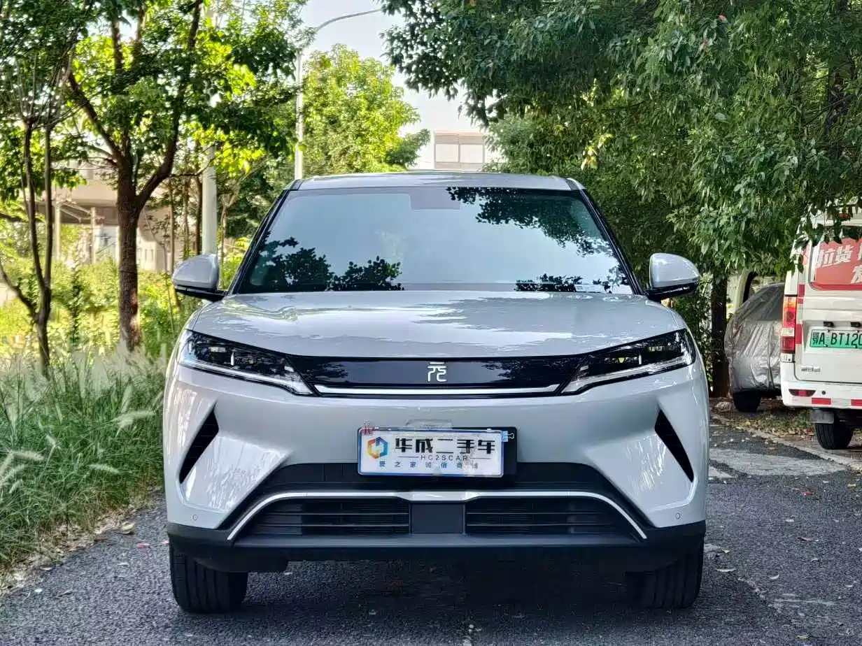 BYD Yuan UP 2026 2025 Model 301KM Navigator