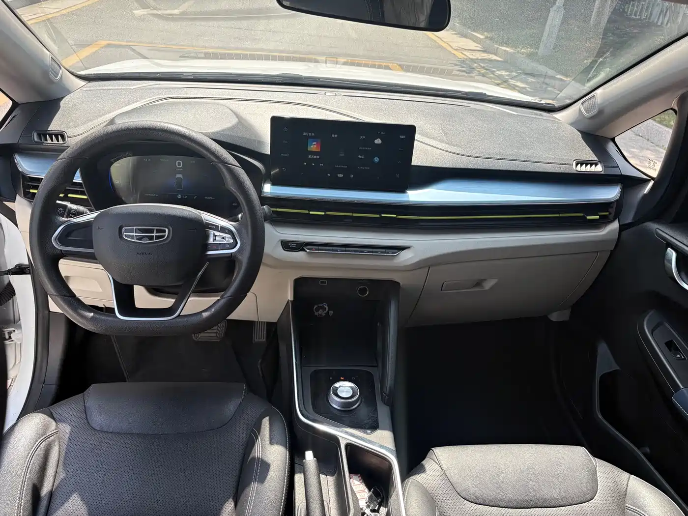 GEELY GEOMETRY EX3 KUNG FU COW