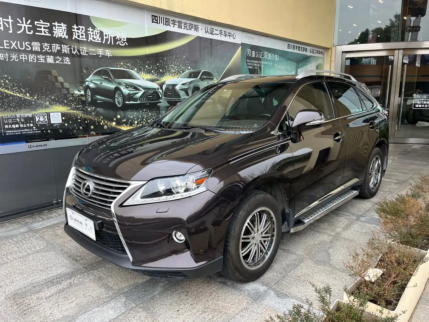 Lexus RX Classic 2013 — пригон из Китая