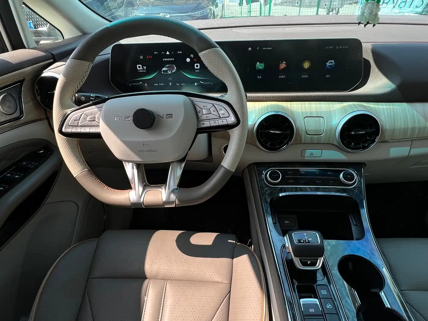 DONGFENG POPULAR YACHTS