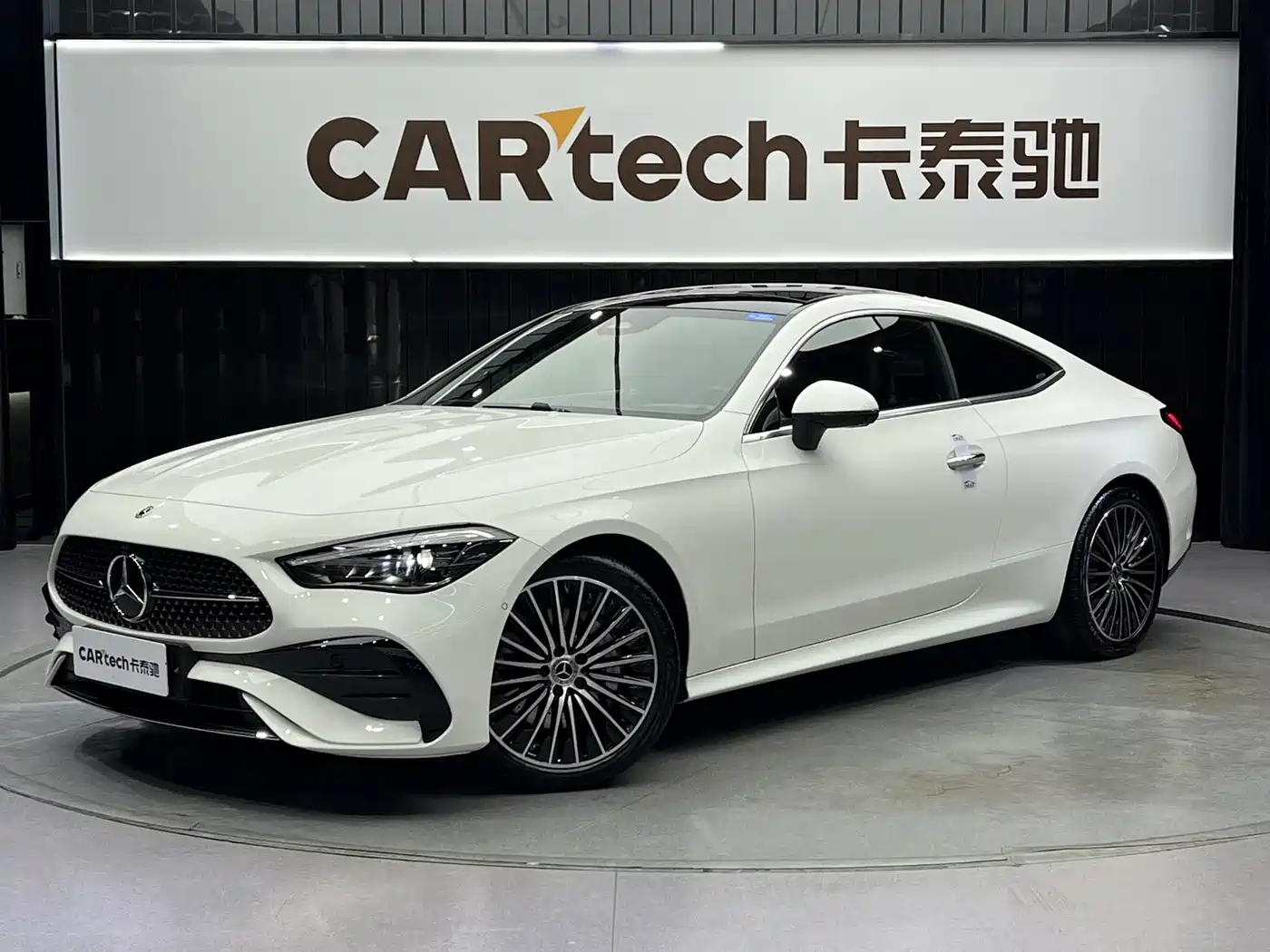 Mercedes-Benz CLE 2024 CLE 260 Coupe
