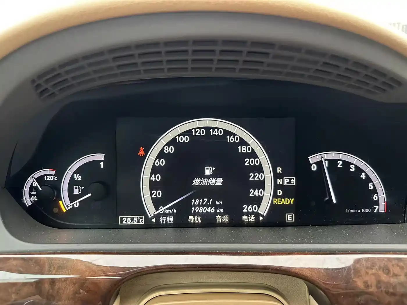 Mercedes-Benz S-Class 2010 Model S 400 L HYBRID фото 11