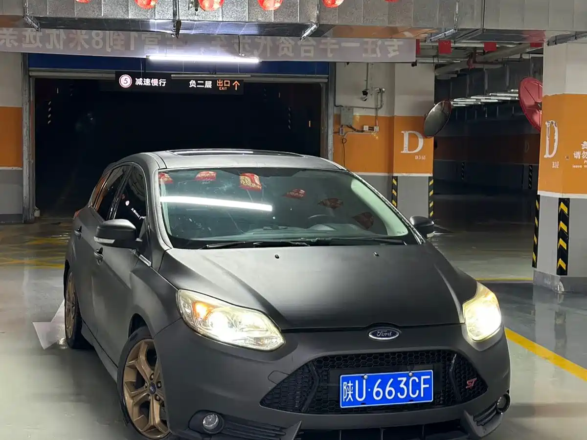 Photo 3 - Ford Focus