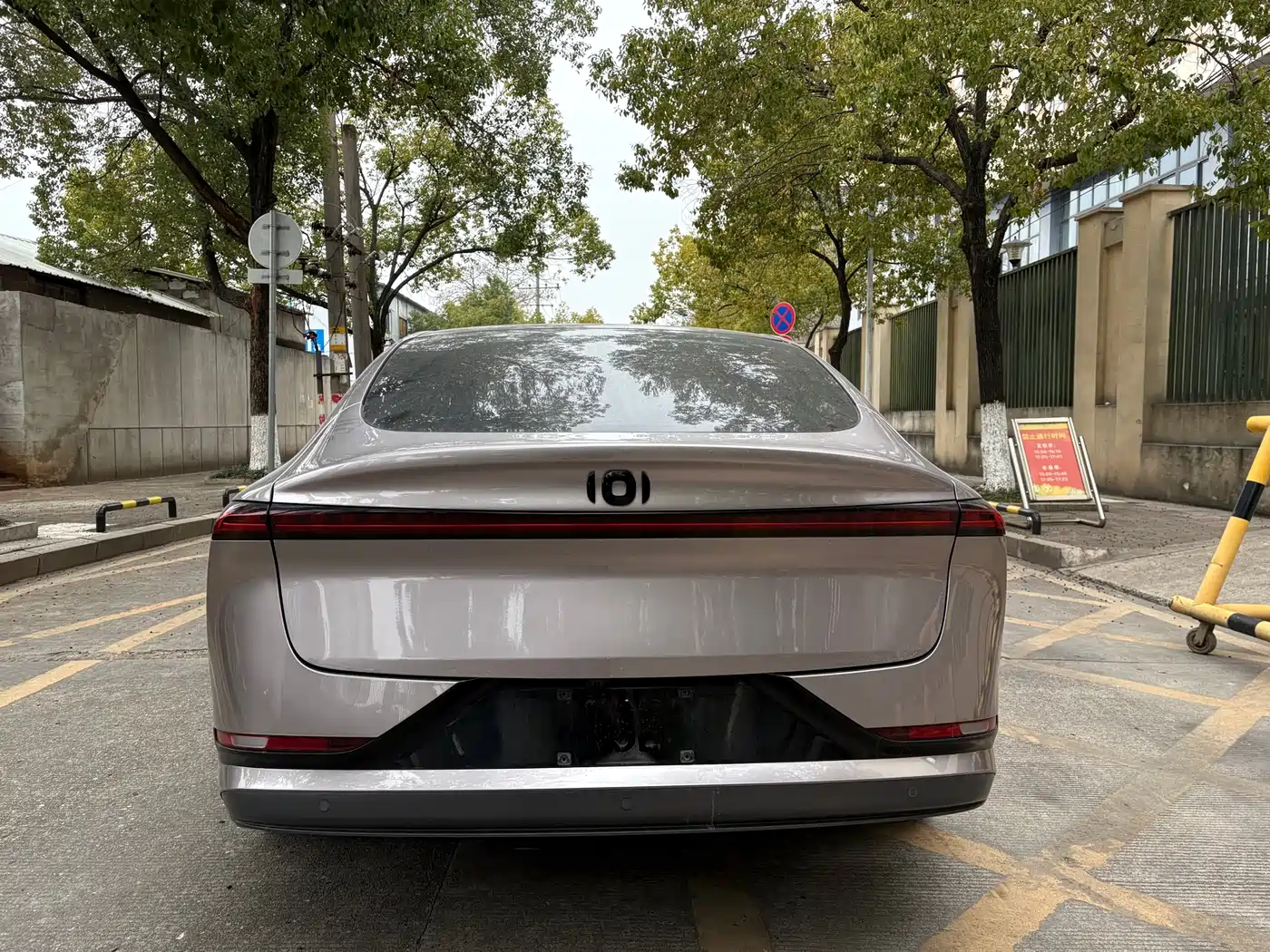 Changan Qiyuan A07 2023 2023 Extended Range 200 Air
