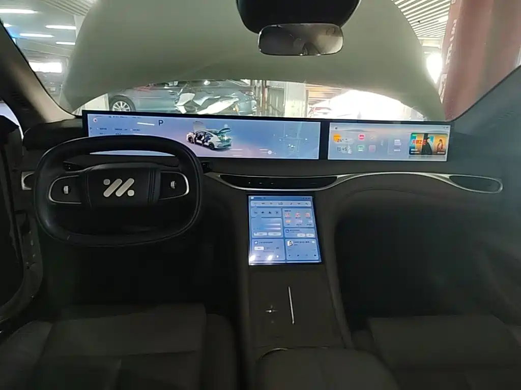 IM Motors IM L6 2026 2025 Ultra