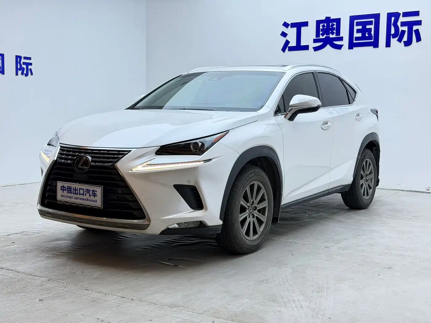 Lexus NX 2018 — пригон из Китая