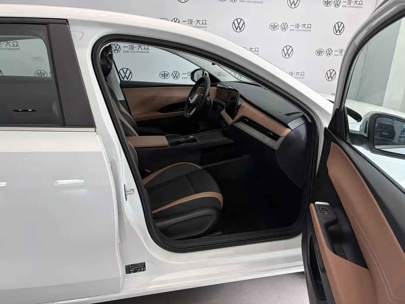 Volkswagen Sagitar 2026 S 1.5L Base Model фото 8