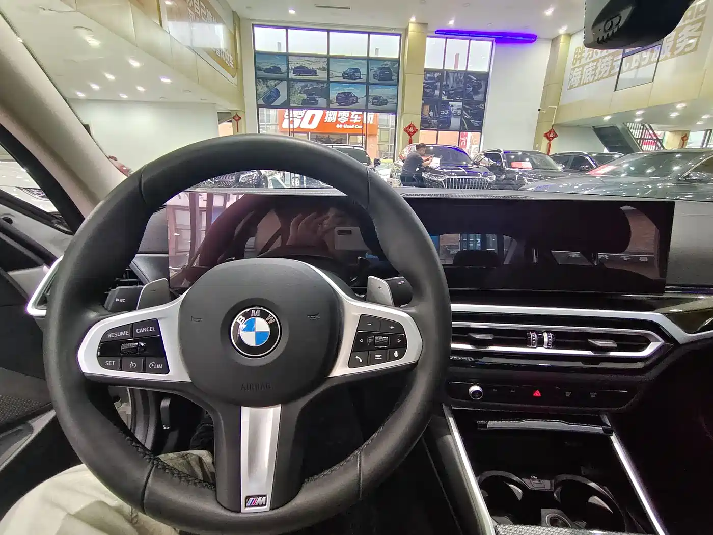 BMW 3 Series 2023 320i M Sport Package фото 10