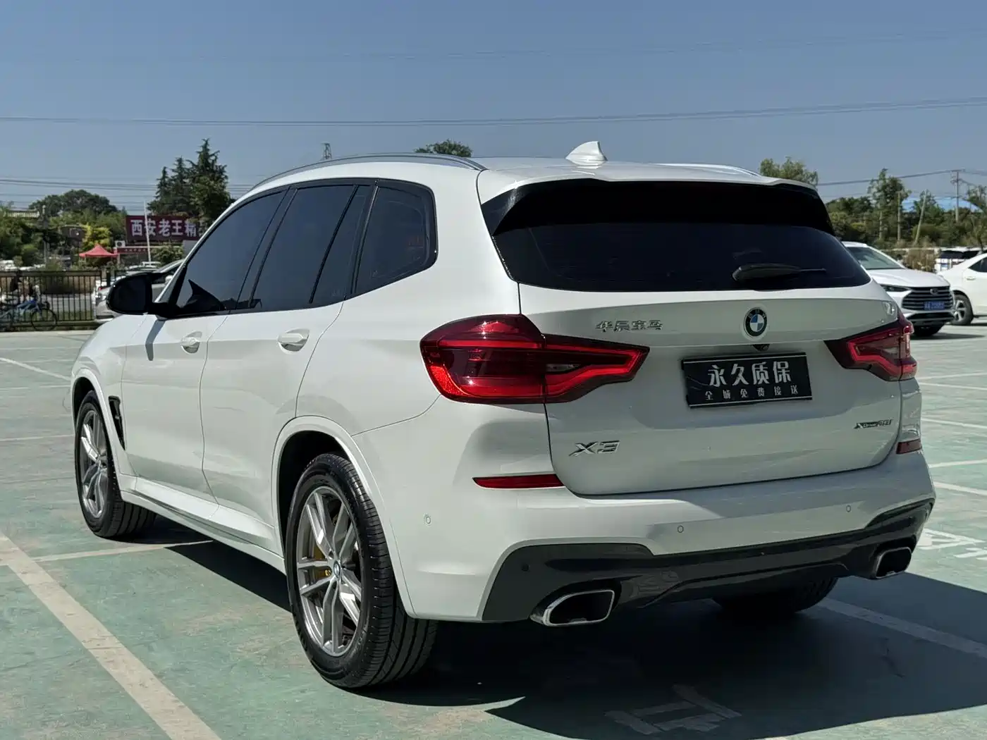 BMW X3 2018 2018 xDrive25i M Sport Package China VI