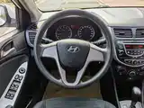 صورة 11 - Hyundai Reina