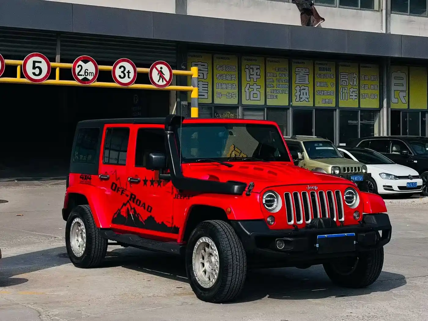 Jeep Wrangler 2017 — пригон из Китая