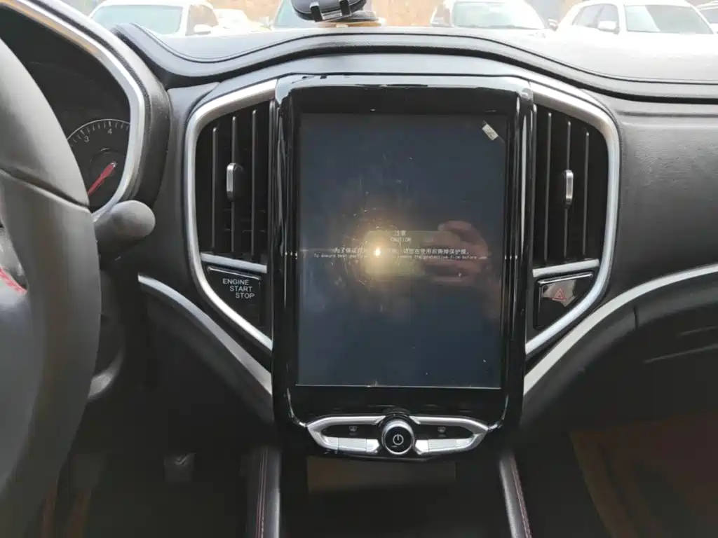Zhonghua V3 2019 2017 1.5L Manual Smart