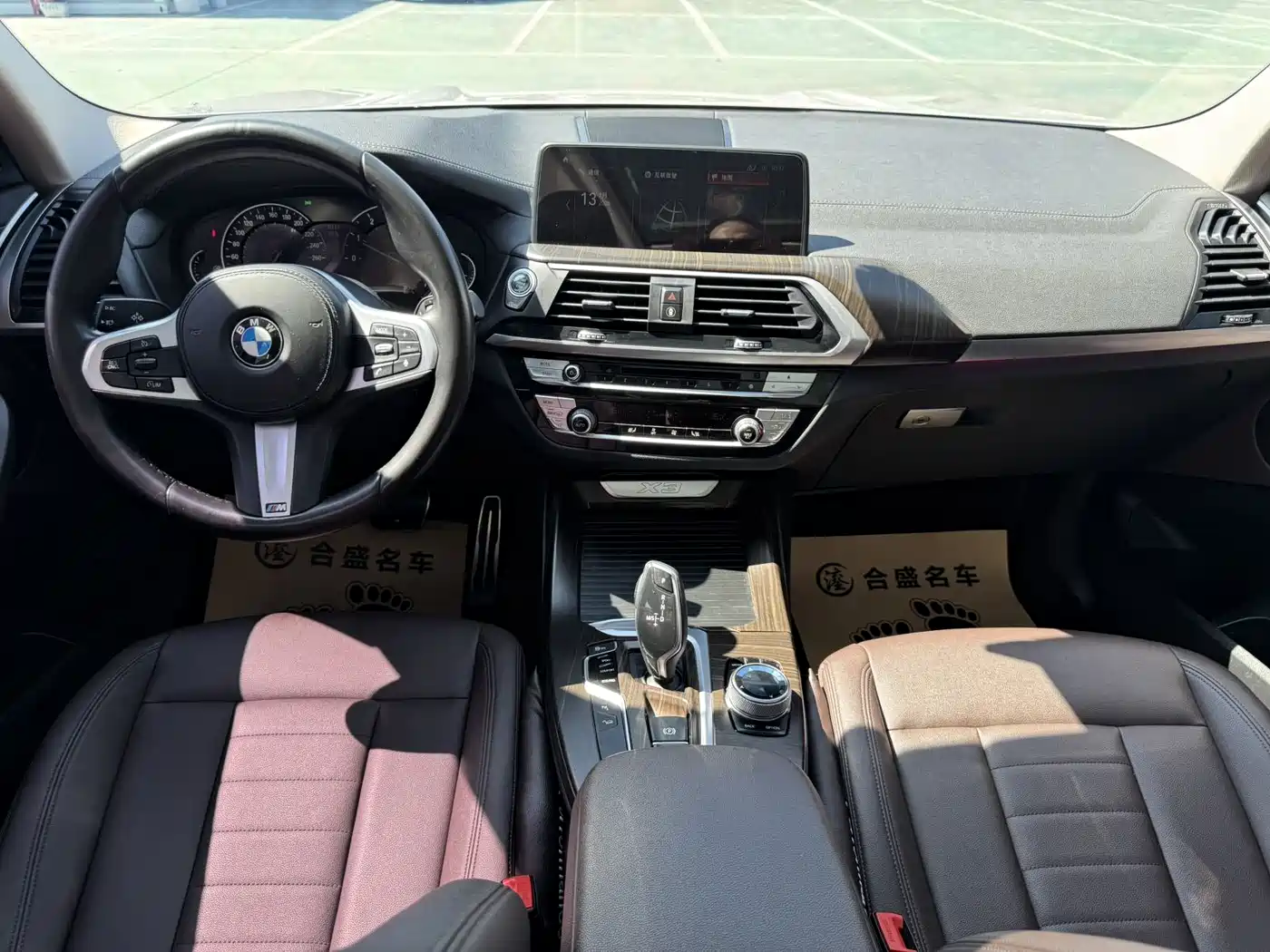 BMW X3 2018 2018 xDrive25i M Sport Package China VI