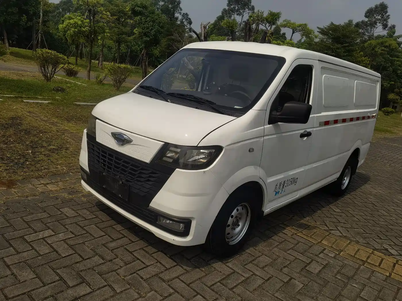 Foton Times EV6 2023 2023 Fast/Slow Charging Version