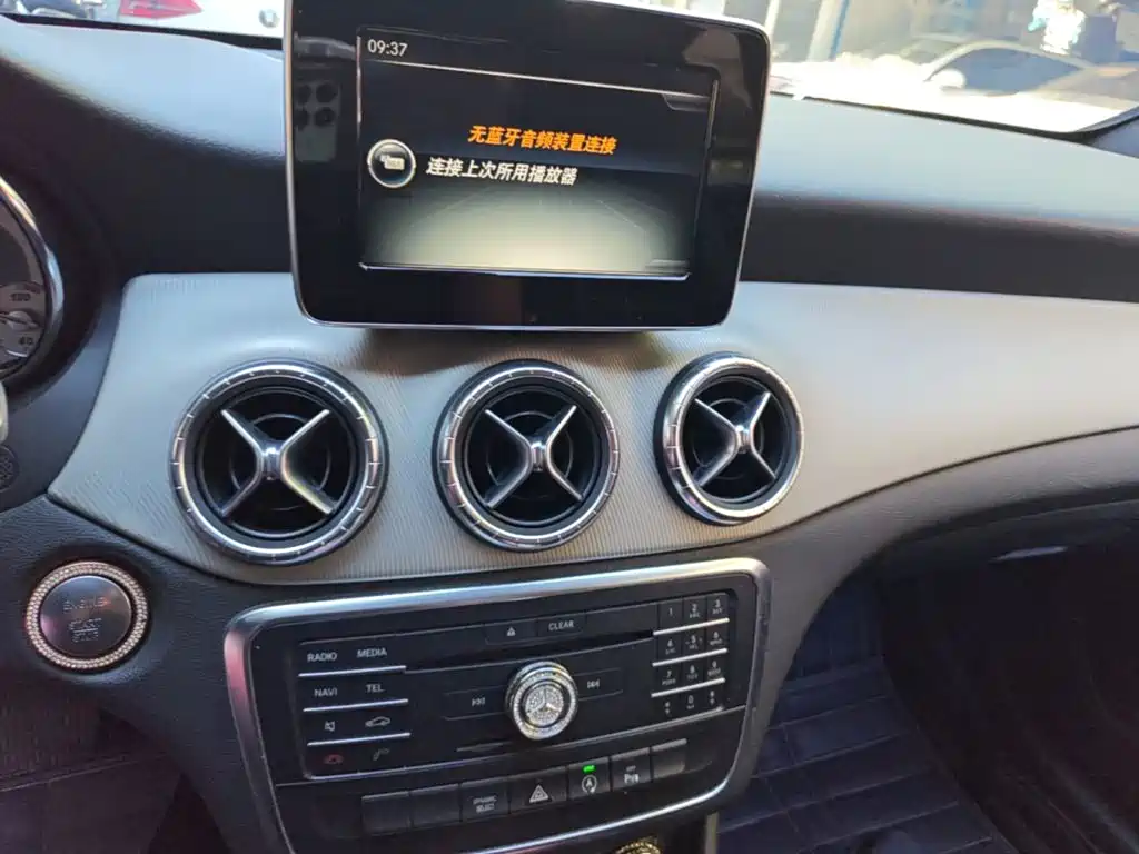 Фото 13 - Mercedes-Benz CLA (Import)