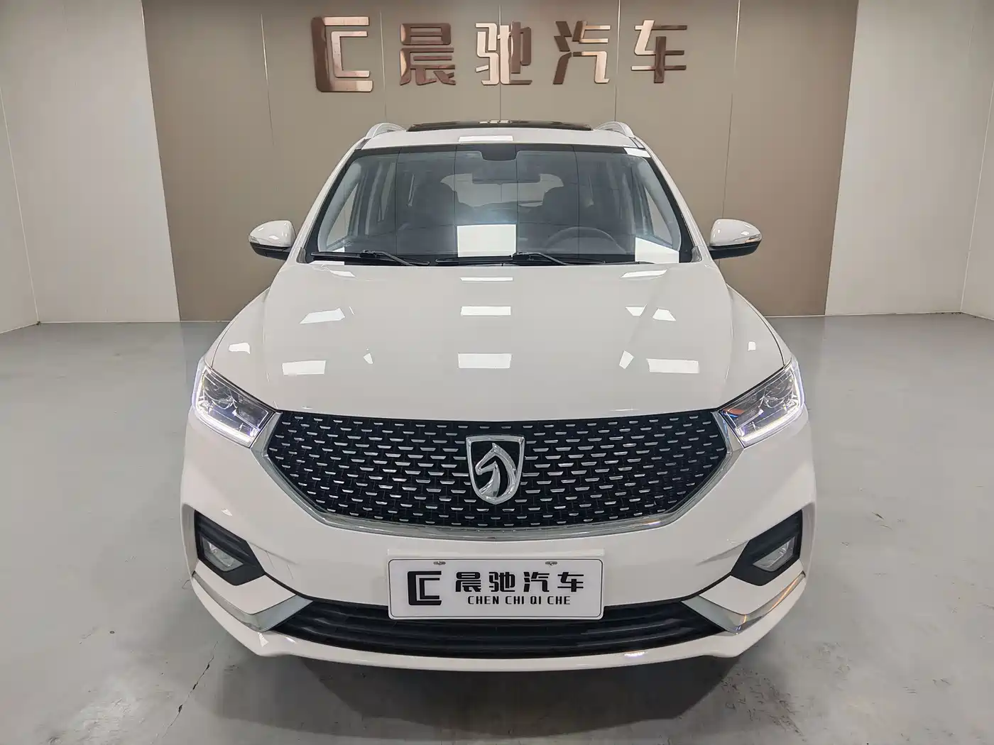 2021 Baojun 360