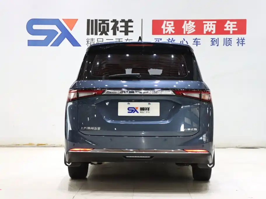 Wuling Motors Wuling Jiachen 2023 2022 1.5T CVT Exclusive Flagship Model