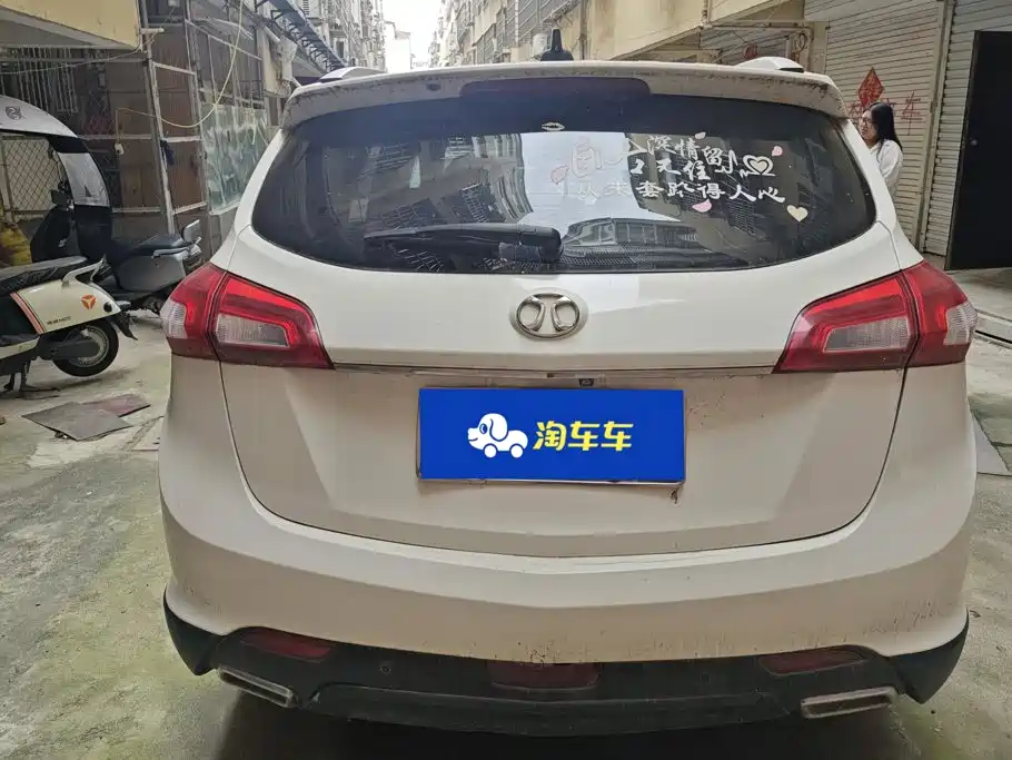 BAIC Senova X65 2015 2015 2.0T Automatic Elite