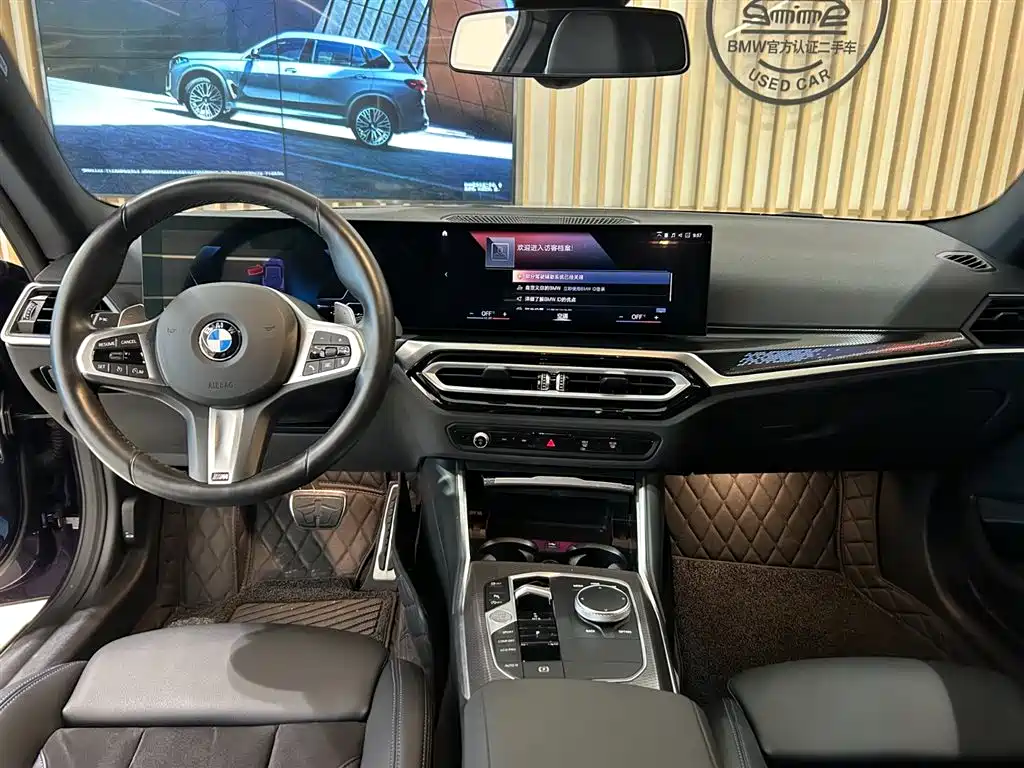 Фото 8 - BMW 2 Series (Import)