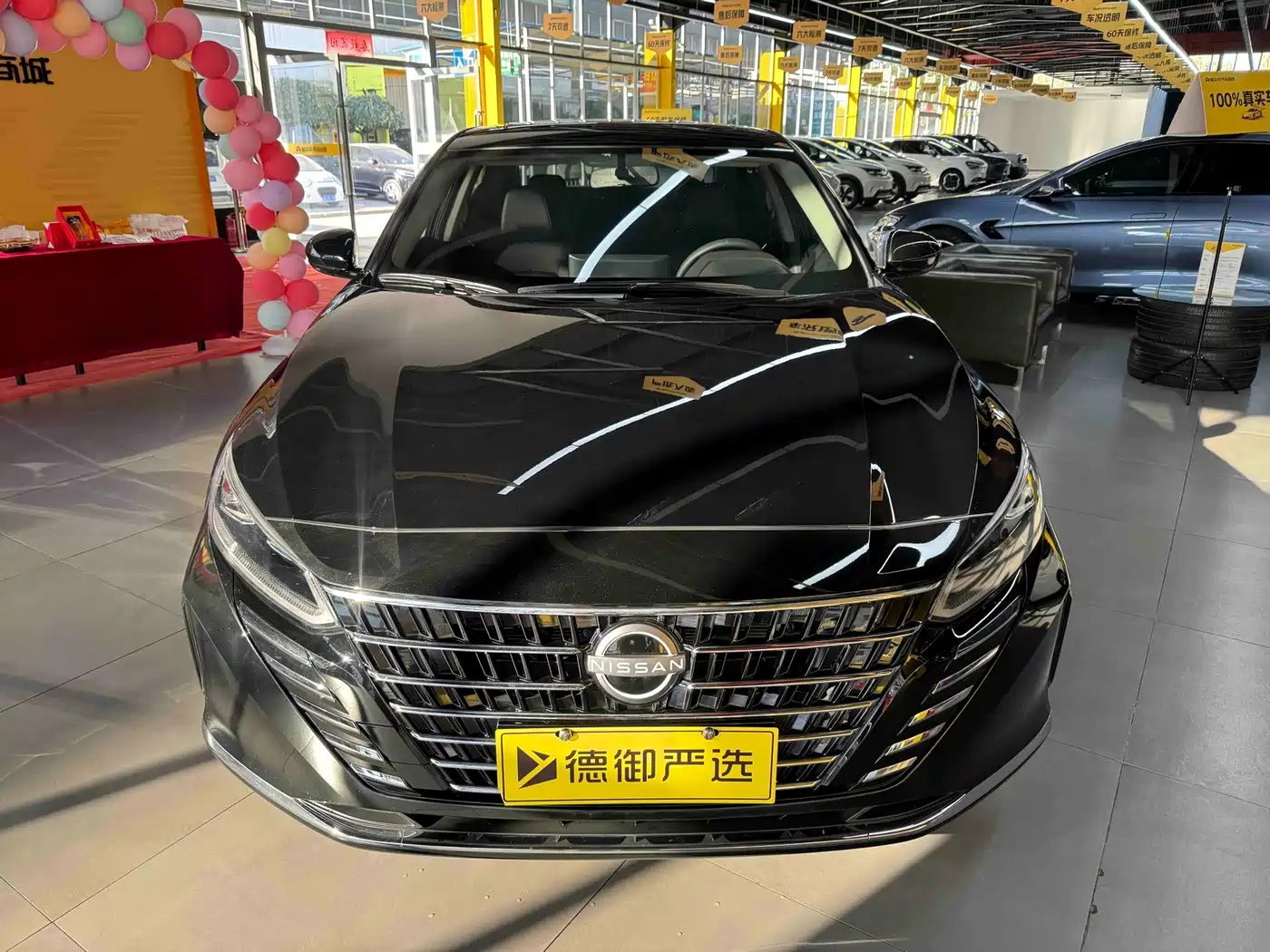Nissan Teana 2026 2024 2.0L XE Sincere Edition