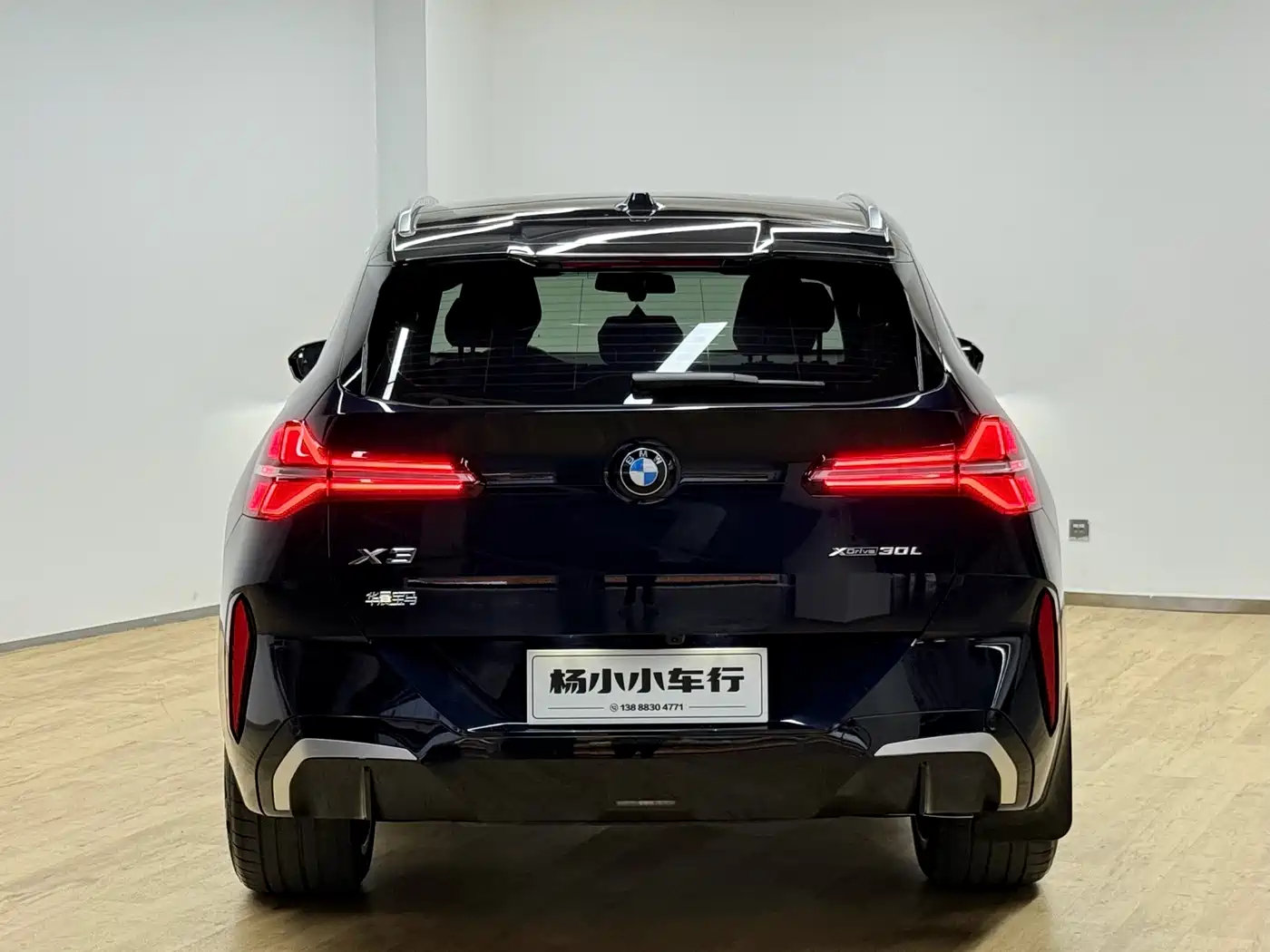 BMW X3 2025 xDrive30L Leading M Sport Package фото 6