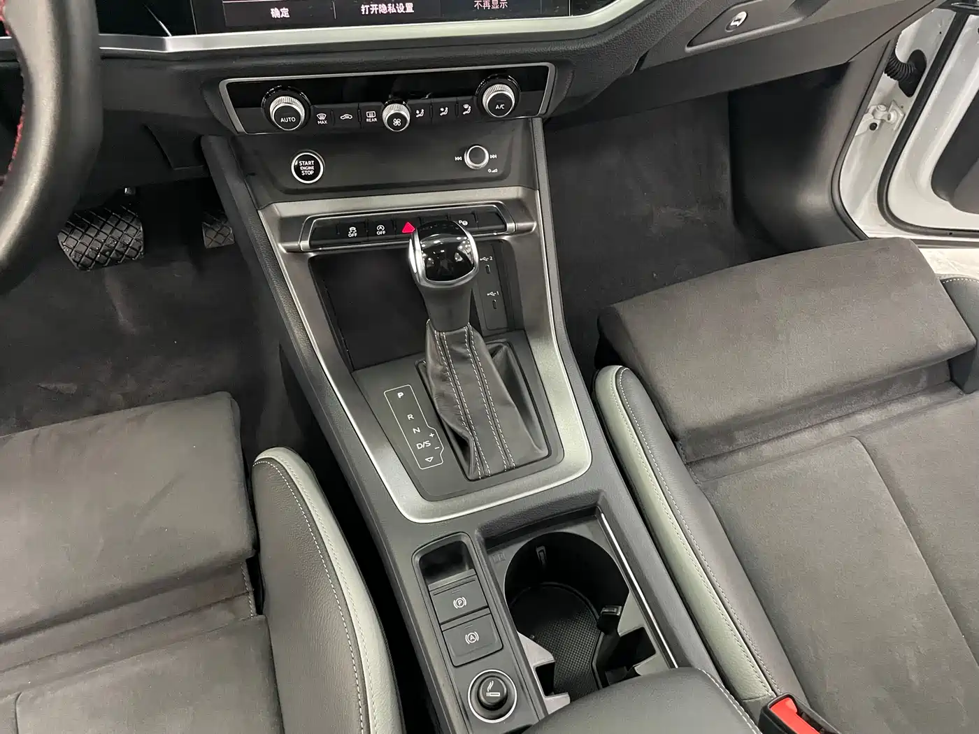 Audi Q3 2022 35 TFSI Fashion Dynamic фото 11