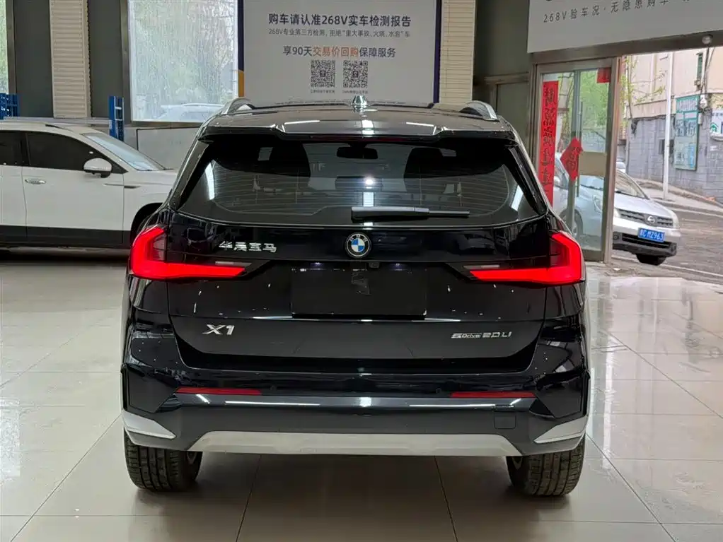 BMW X1 2023 sDrive20Li X Design Package фото 5