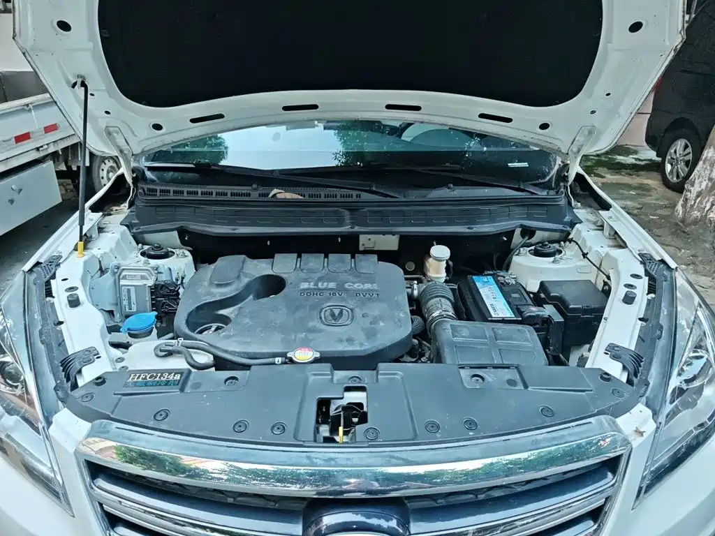 Changan CS35 2018 2017 1.6L Manual Luxury