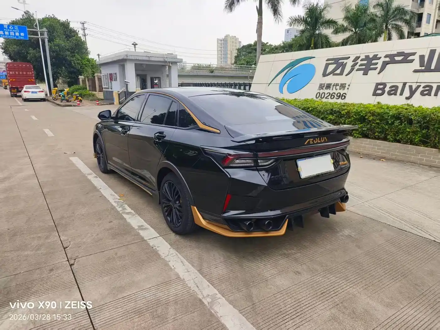 Dongfeng Aeolus Yixuan MAX 2022 2021 1.5T Dark Night Holy Light Edition (Hybrid)
