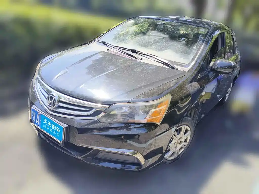 2015 Everus S1