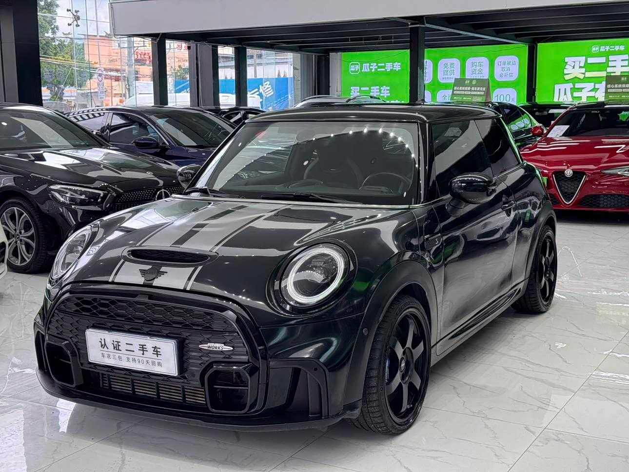 MINI MINI