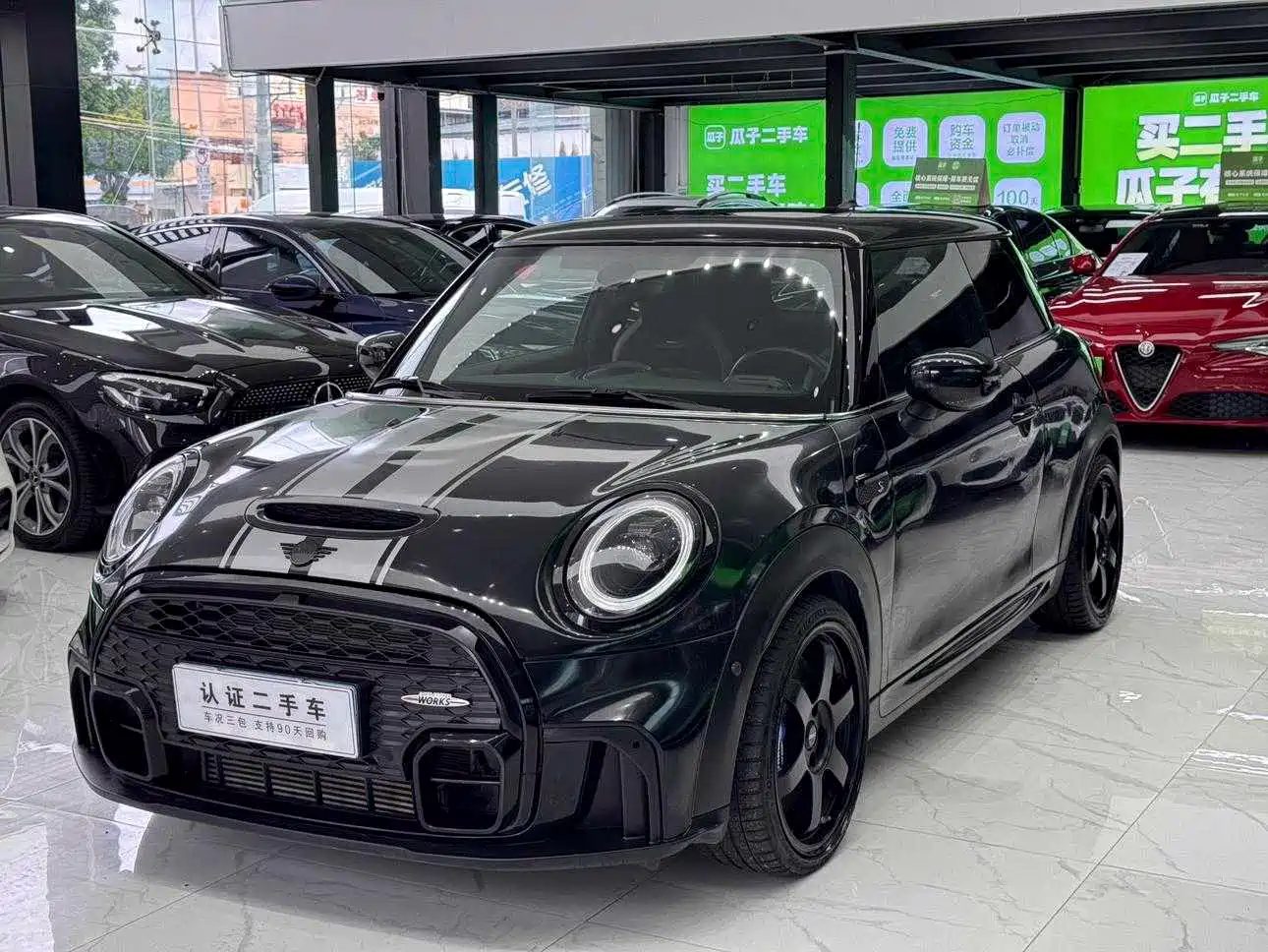 MINI MINI