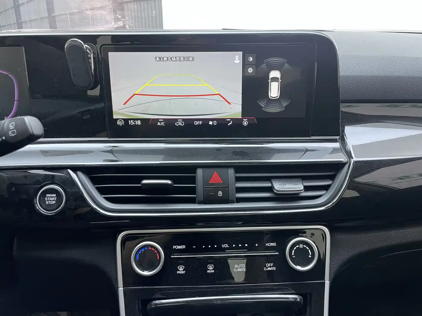 Kia Seltos 2023 1.5L CVT Luxury Edition фото 20
