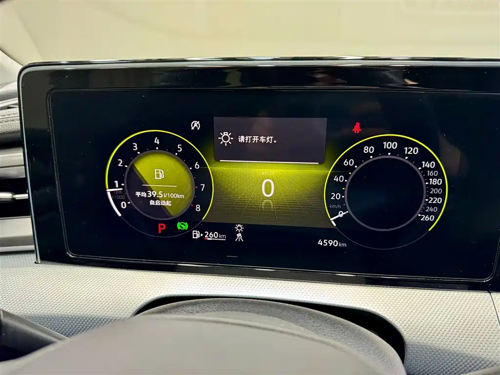 Volkswagen Lamando 2025 Model Year Lamando L 280TSI DSG Cool & Spicy PLUS Edition фото 16