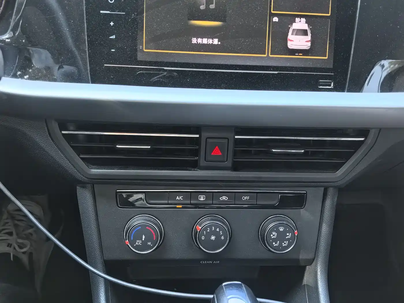Volkswagen Lavida 2021 280TSI DSG Comfort Edition фото 11