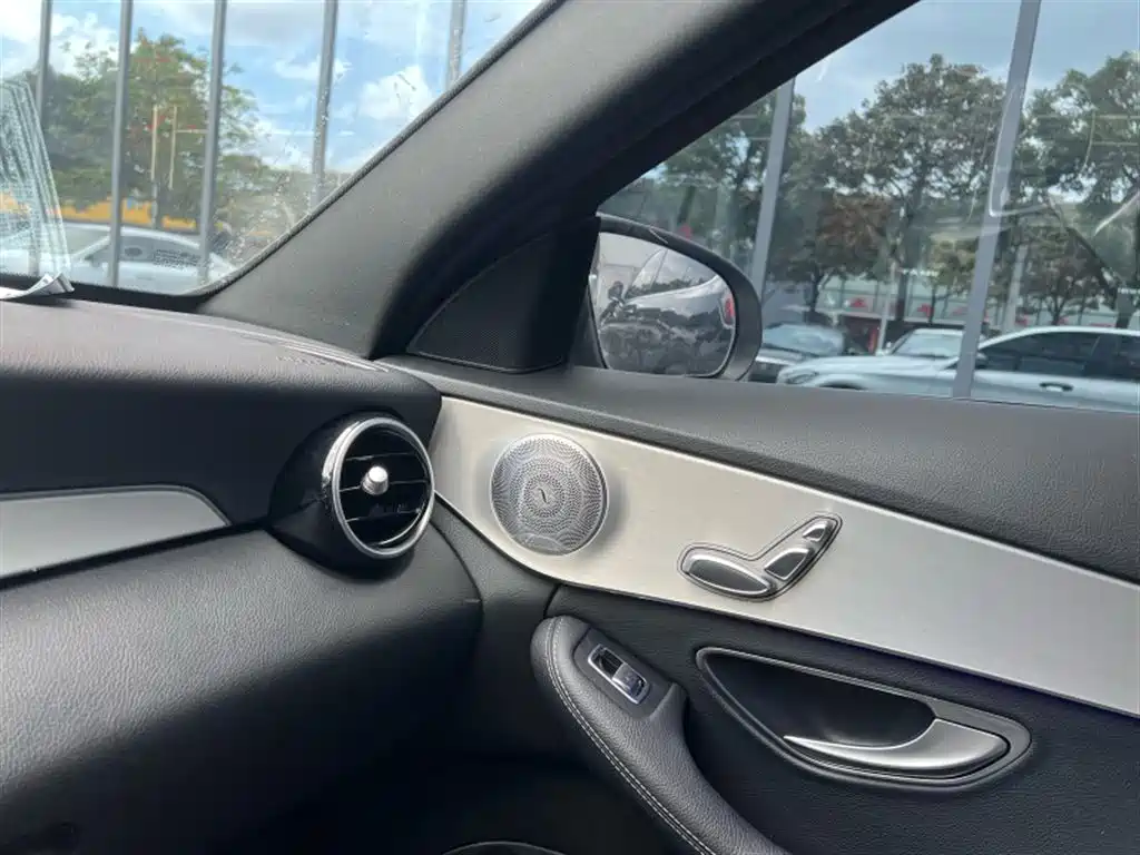 Mercedes-Benz C-Class 2021 C 260 Starry Exclusive Edition фото 12
