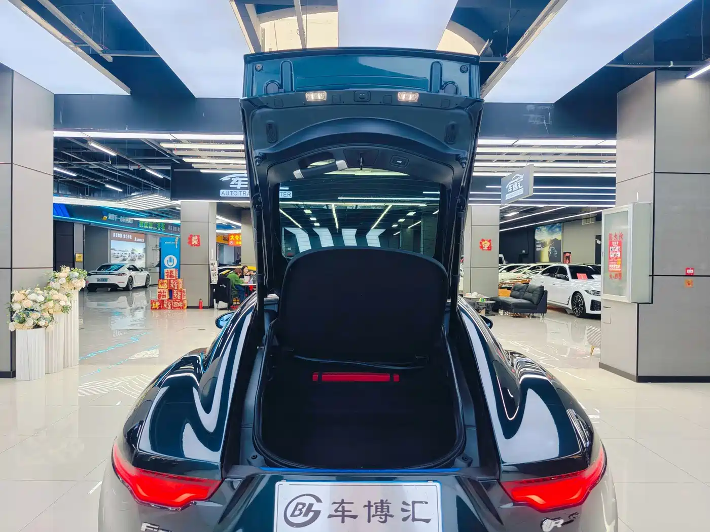 Jaguar F-TYPE 2021 2021 P300 Rear-Wheel Drive Coupe