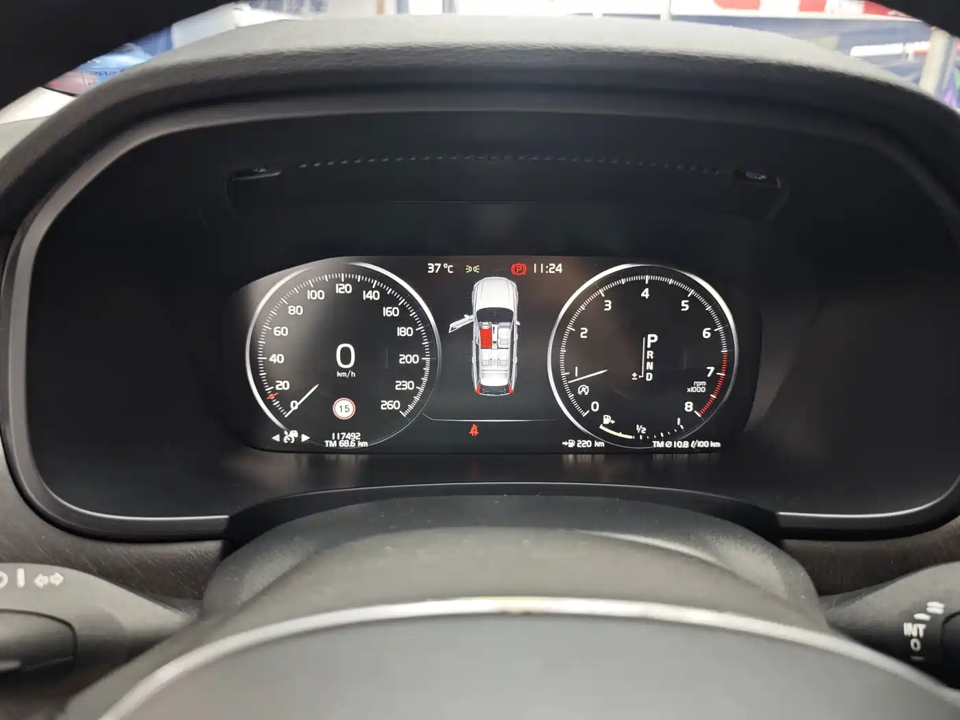 Volvo V90 2019 2019 Cross Country T5 AWD Intelligent Distance China VI