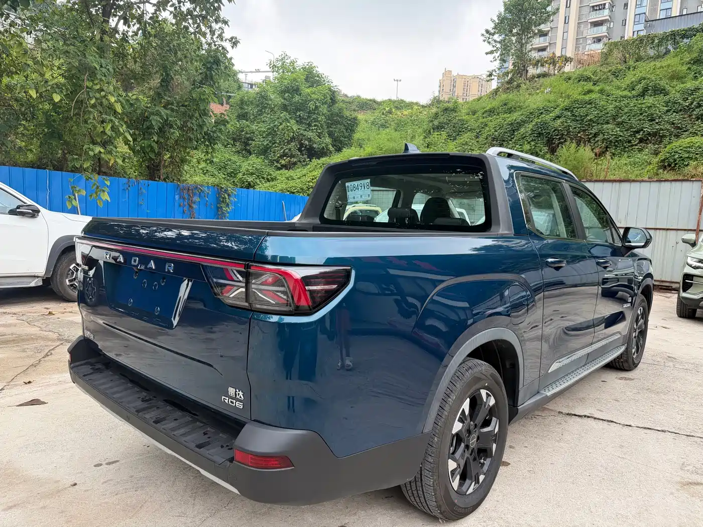 2026 Geely Radar Radar Horizon