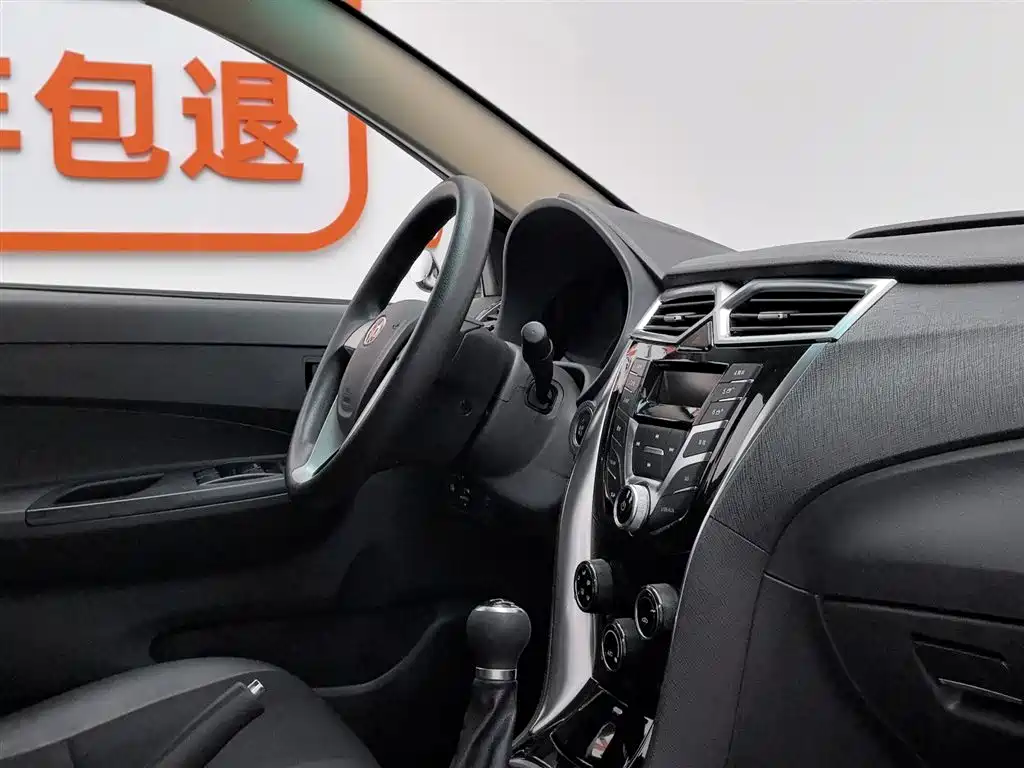 BYD F3 2020 1.5L Manual Luxury Edition фото 22