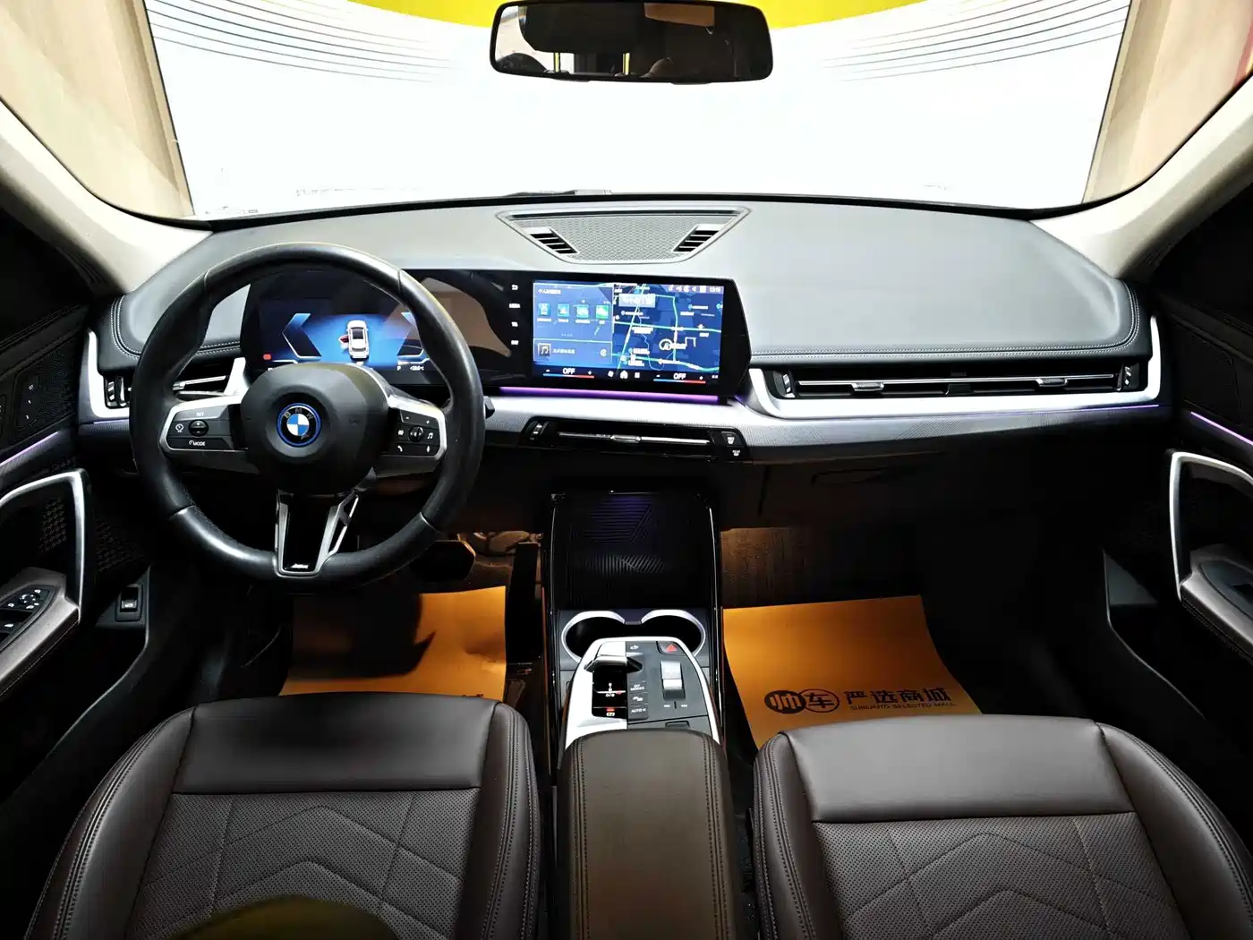 BMW iX1 2025 2023 eDrive25L M Sport Package
