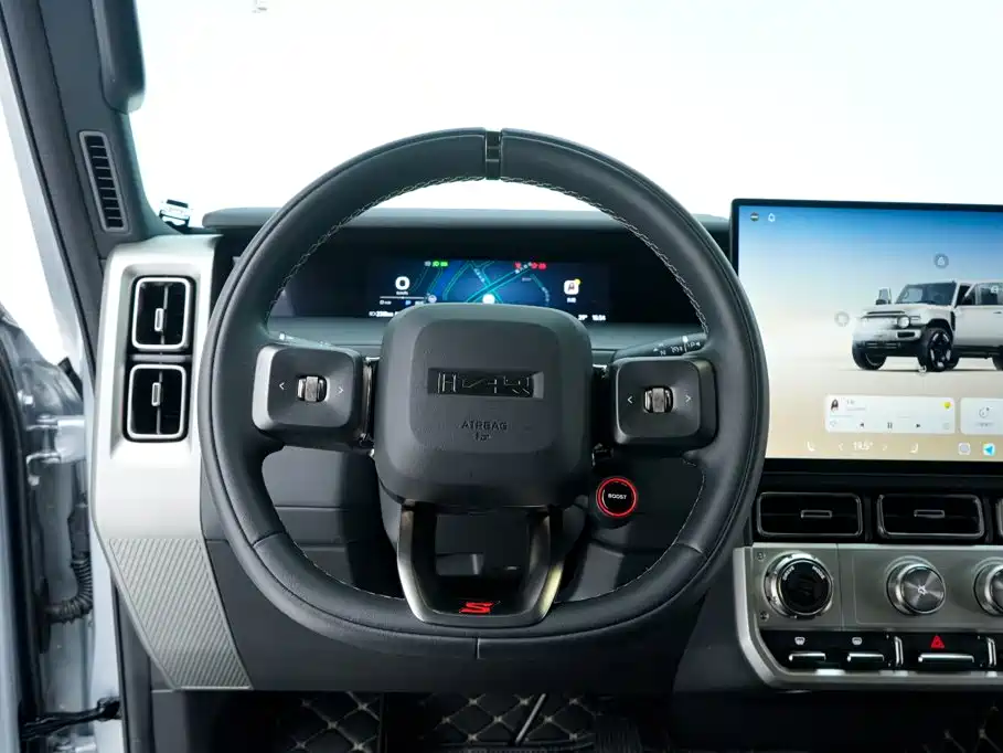 iCAR V23 2026 2025 AWD S Version