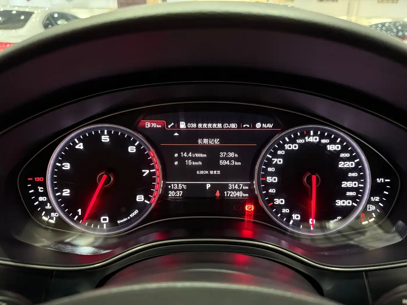 Audi A6L 2014 30 FSI Comfort фото 7
