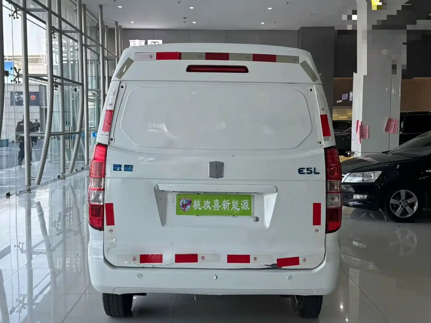 Yuan Cheng E5 2021 2022 E5L Pure Electric Van Guoxuan 39.9kWh