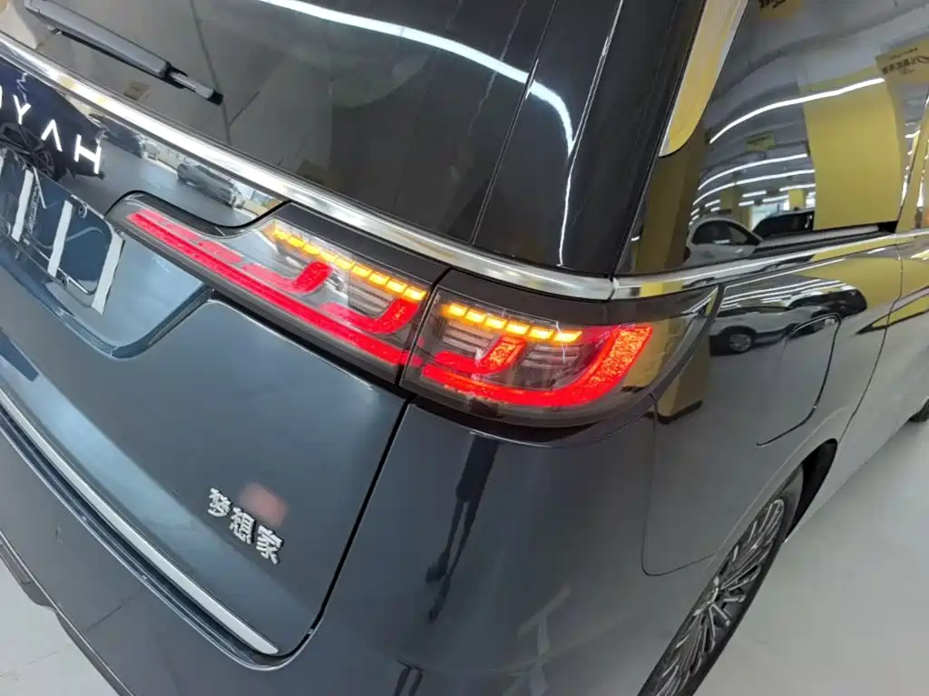 Voyah Dreamer 2026 2025 Model PHEV Basic Version