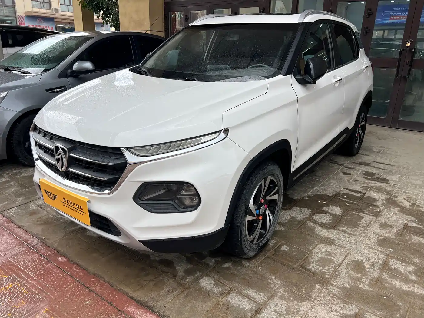Baojun 510 2017 2017 1.5L Manual Luxury