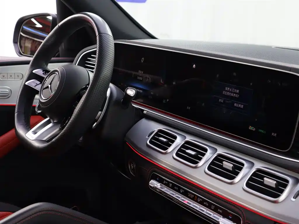 Mercedes-Benz GLE AMG 2024 AMG GLE 53 4MATIC+ фото 18