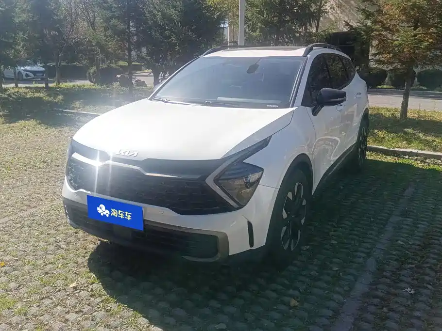 Similar car
